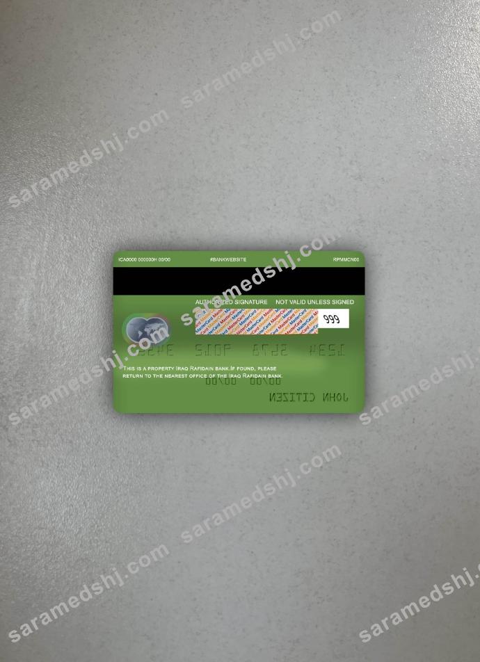 Iraq Rafidain bank mastercard photolook back
